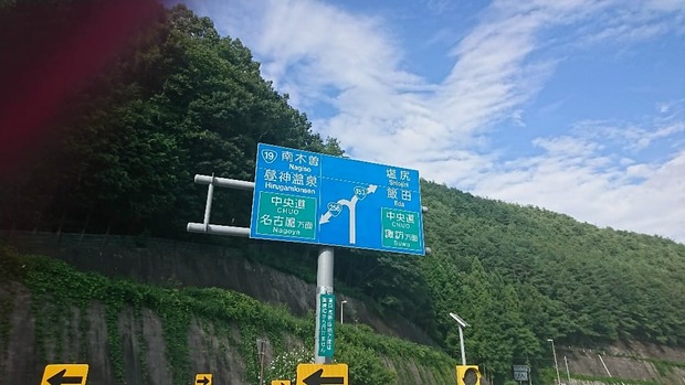 LZsUDUb