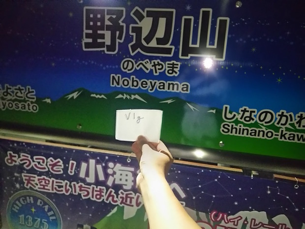 ASujKBx