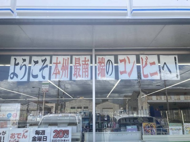 CGwRfb3