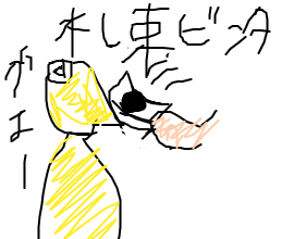 livejupiter-1650618662-510-270x220