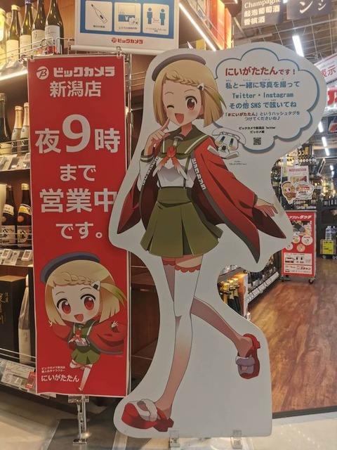 ed4PUW0