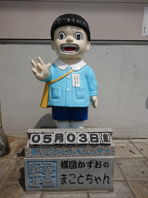SmuNka0