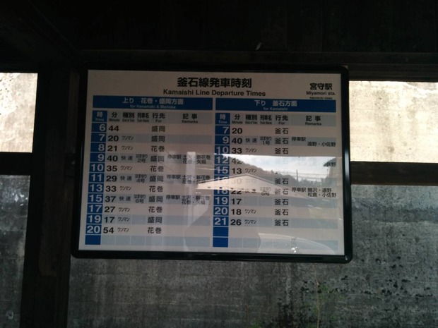 cNj4kTC