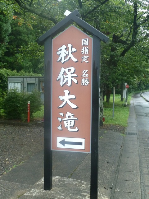 ic8255c29cce7f9073f1a42aa90c688cdc895b235