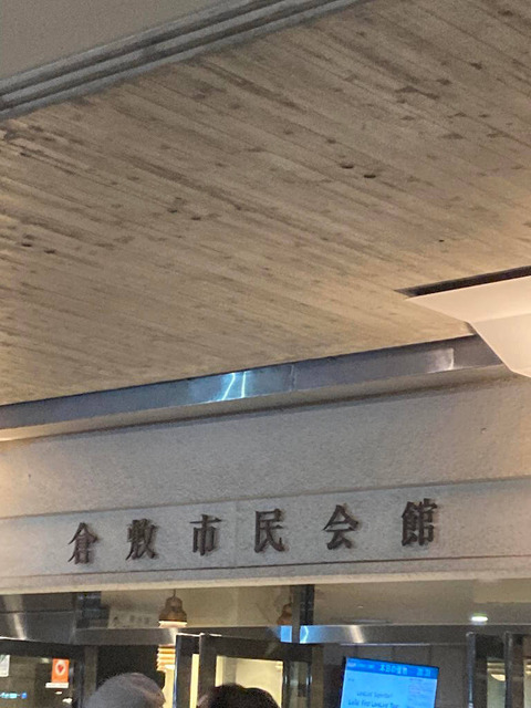 N2hmbk2