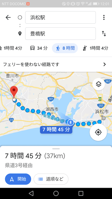 oB3QBIT