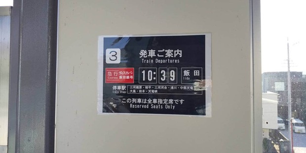 rNp5QiJ