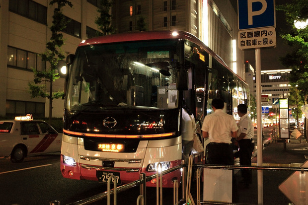Cl4GSL5