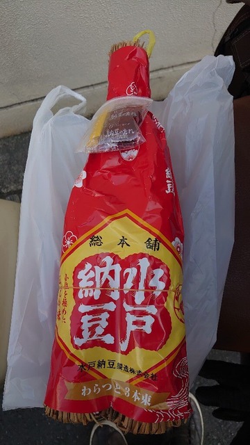 uWzK8qP