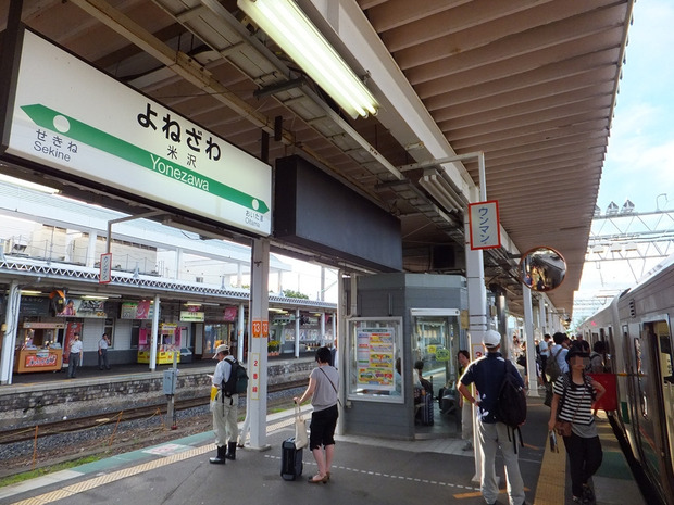 SxtAK