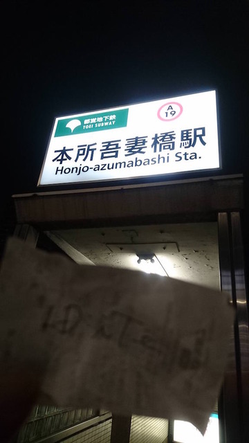 m5dKzC7