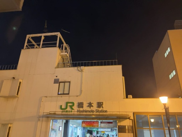 zxJYVRC