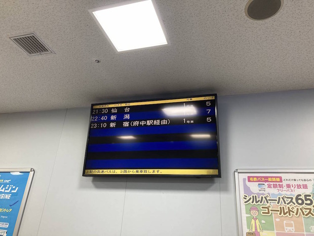 9Dd76JO