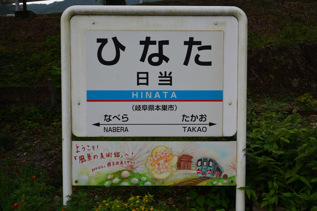 NNpXCrI