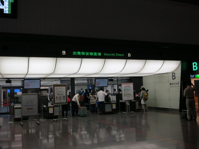 org3489605