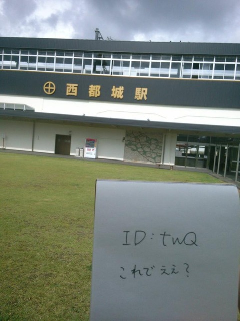 Jmtzofyg