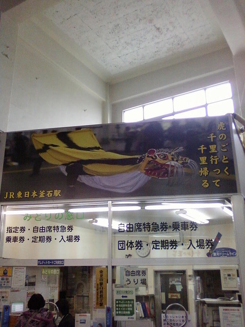 PRnj9fb