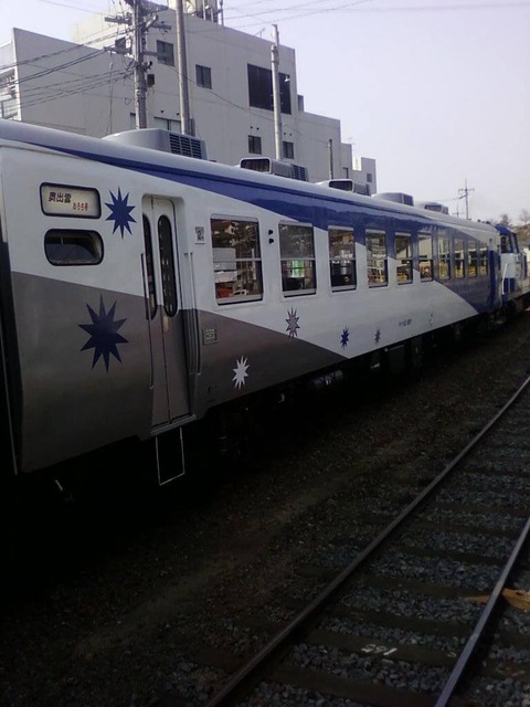 pkoIZ2w