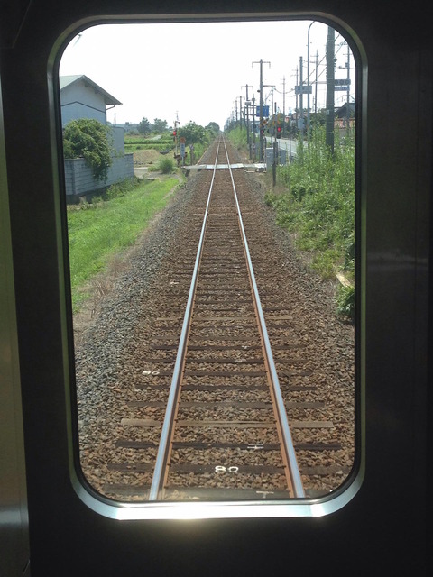 4q25pJC