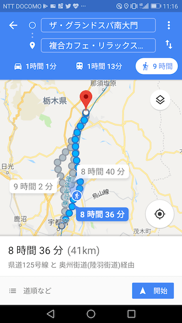 6vtYnf7