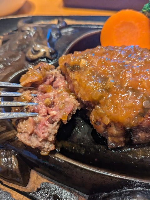 WaGrIZC