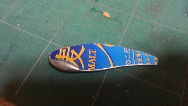 CC6GR6V