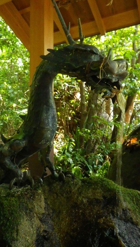 c0887fae