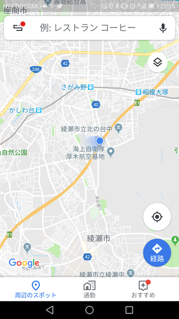 kNm5AE7
