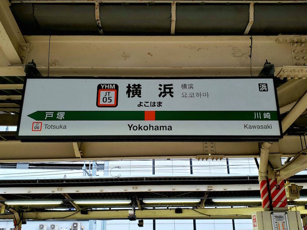 YATb1yt