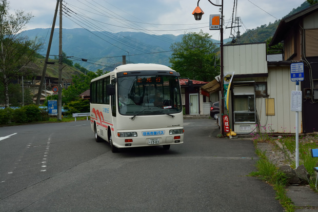 57i3jsH