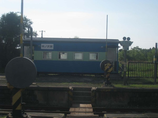 org2469637