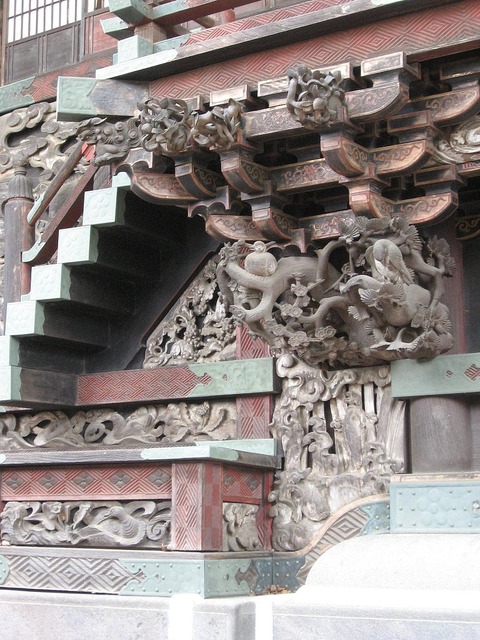 vljiko083211