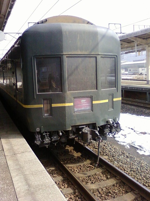 15Up6rk