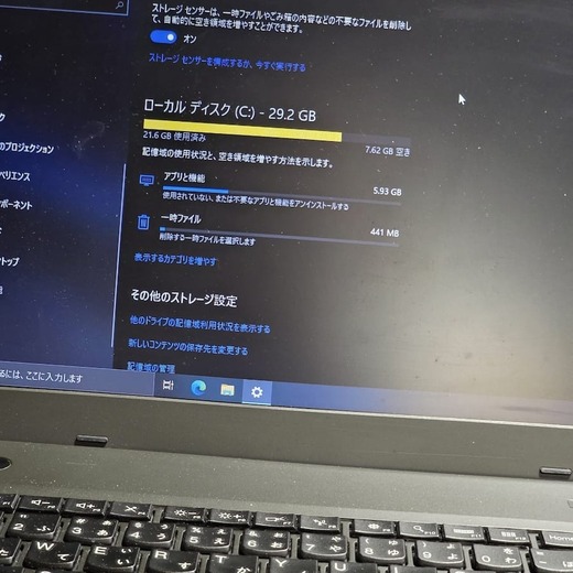 qxw4cU6