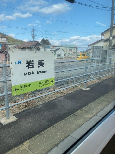 tSTT6UE