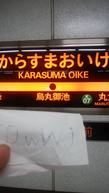 aZ9sqMk