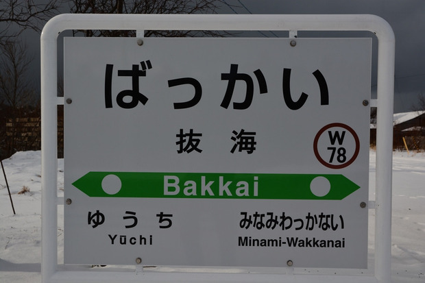 vsKudqk