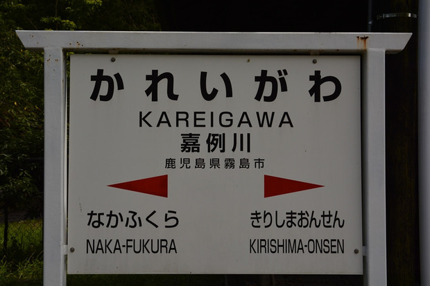 najZduo