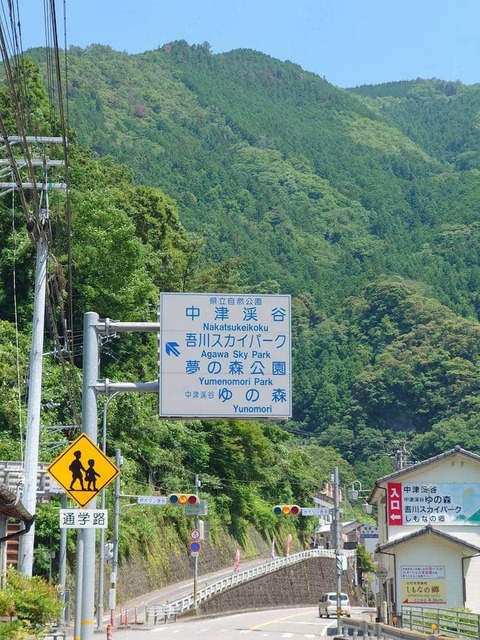 GfIYiRR