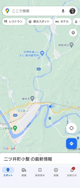 UrYjFNK