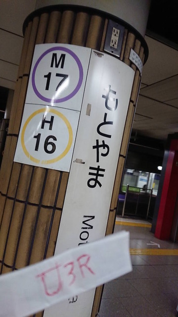 A7vrhFb