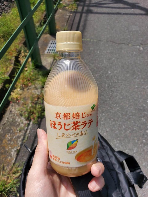 usXiYu2