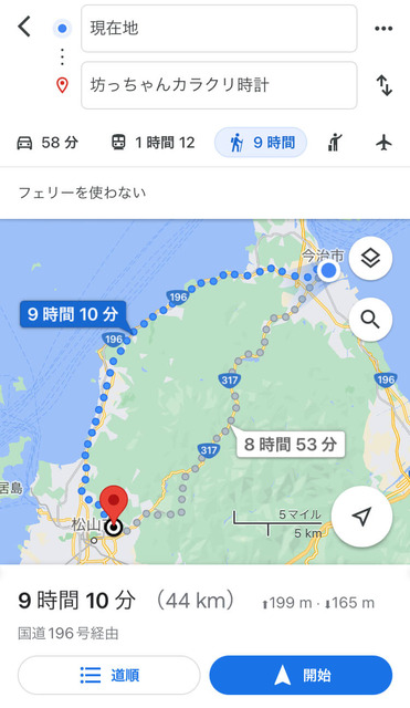 3RIOE1a