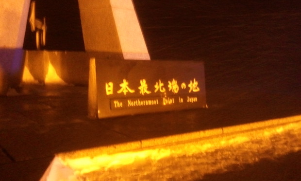 h1jb5