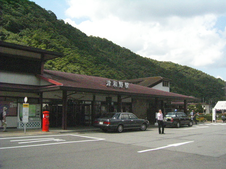 20070826135549