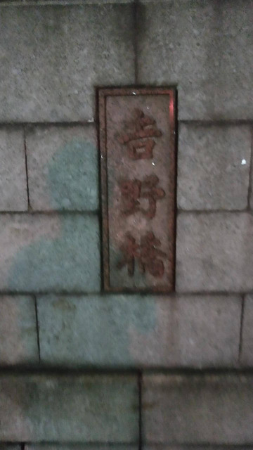 ZhbCzlm