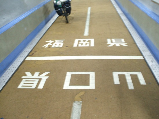 DSCF0286