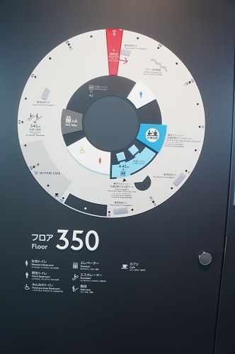837310
