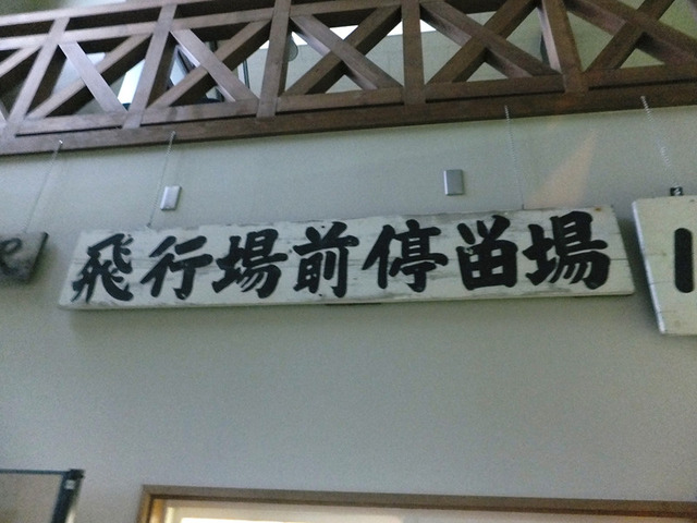 Qrmkm