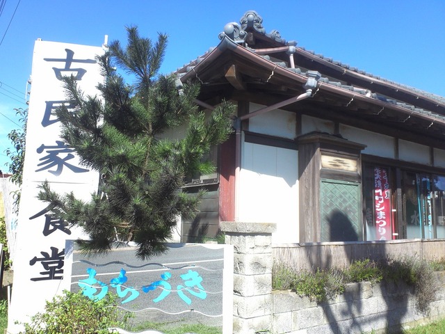org3433200